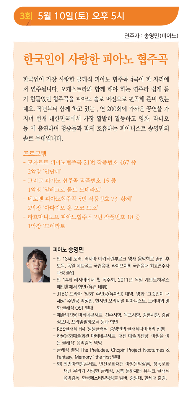 소개 이미지