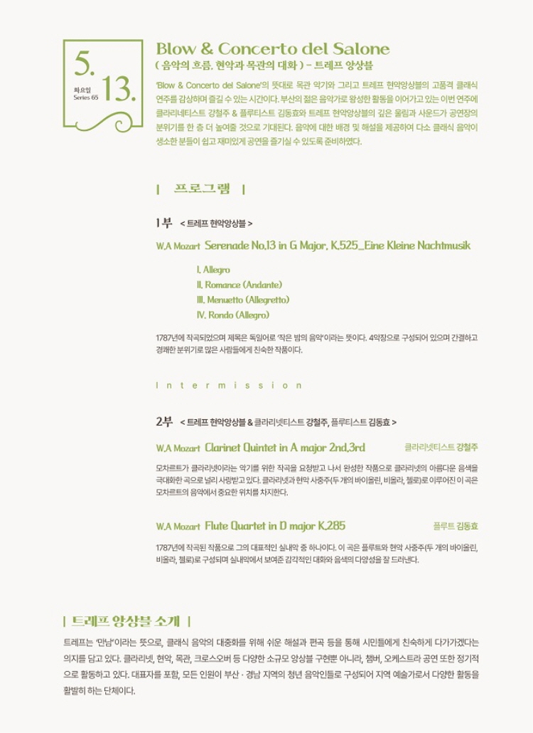 소개 이미지