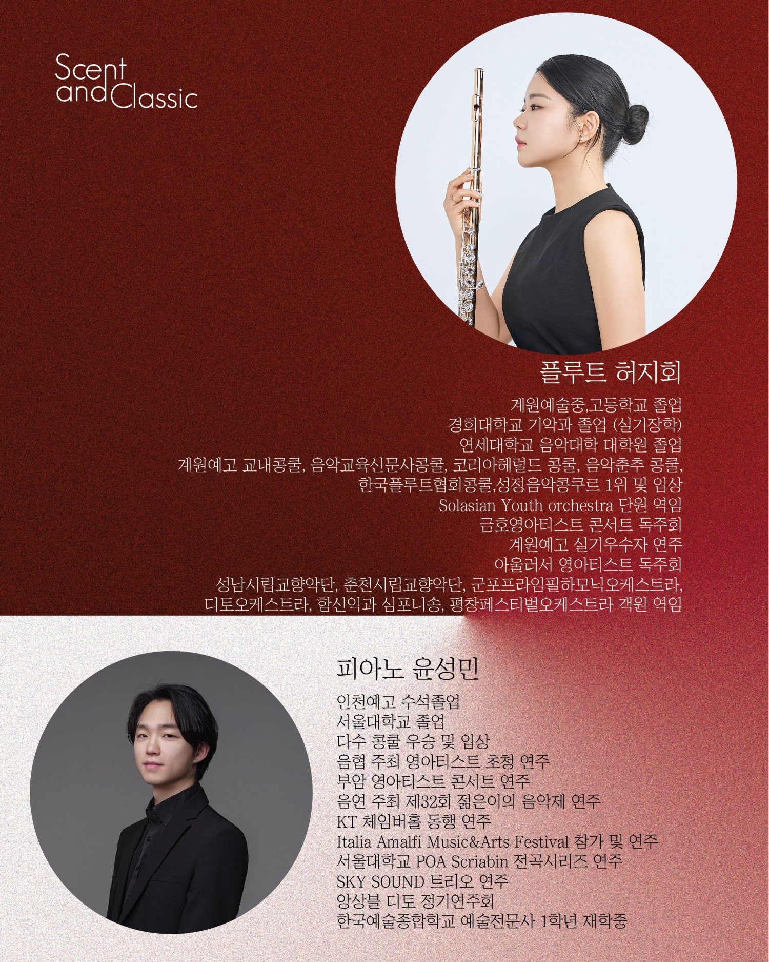소개 이미지
