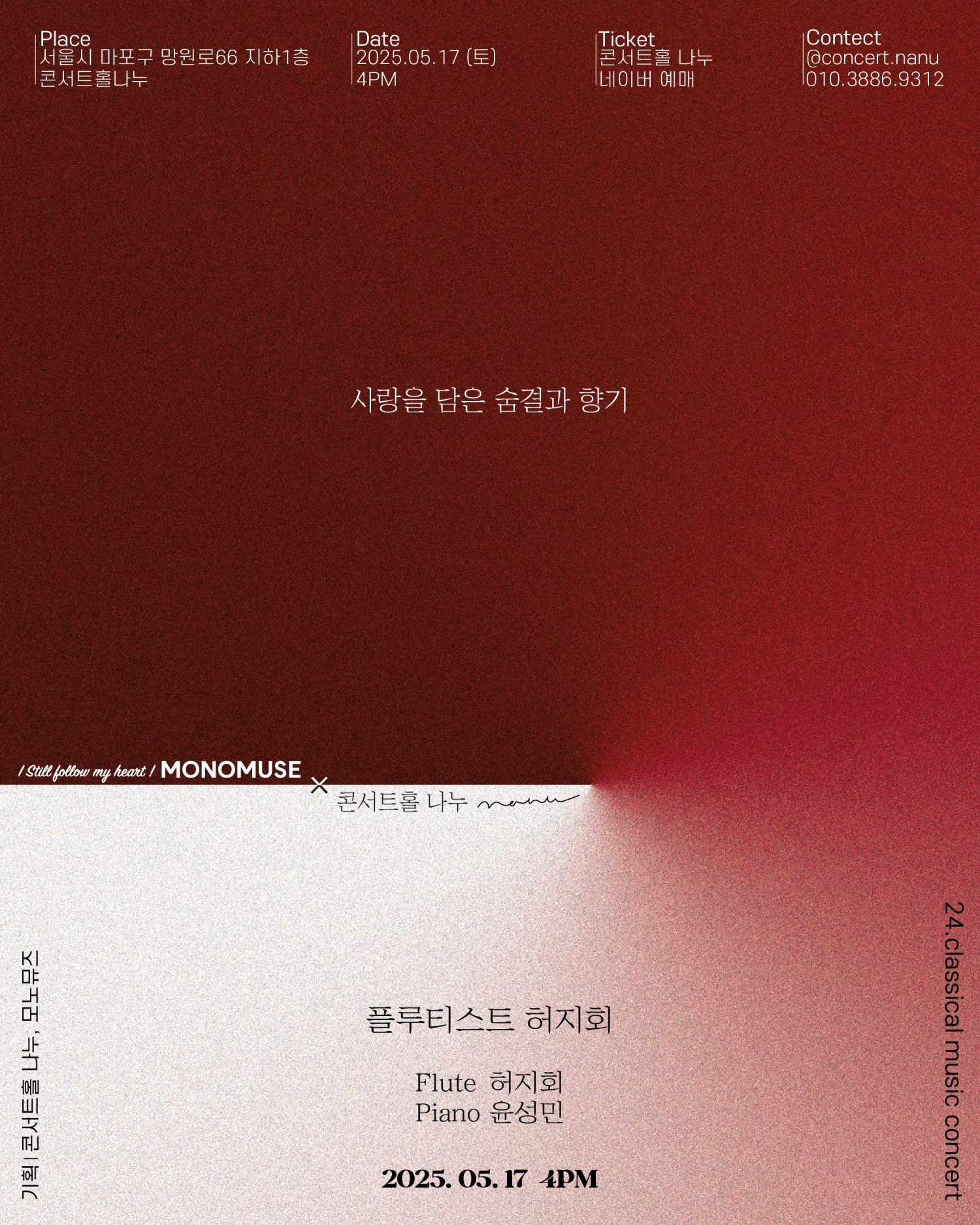 소개 이미지