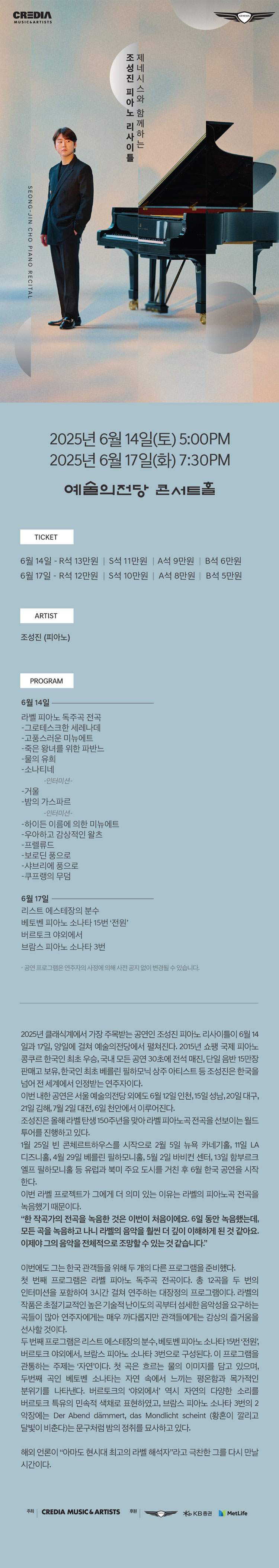 소개 이미지