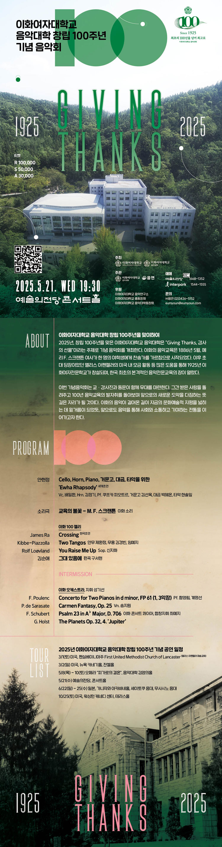 소개 이미지