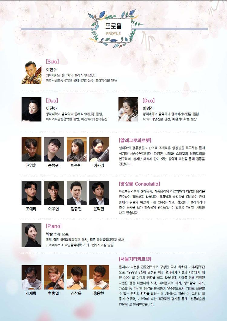 소개 이미지