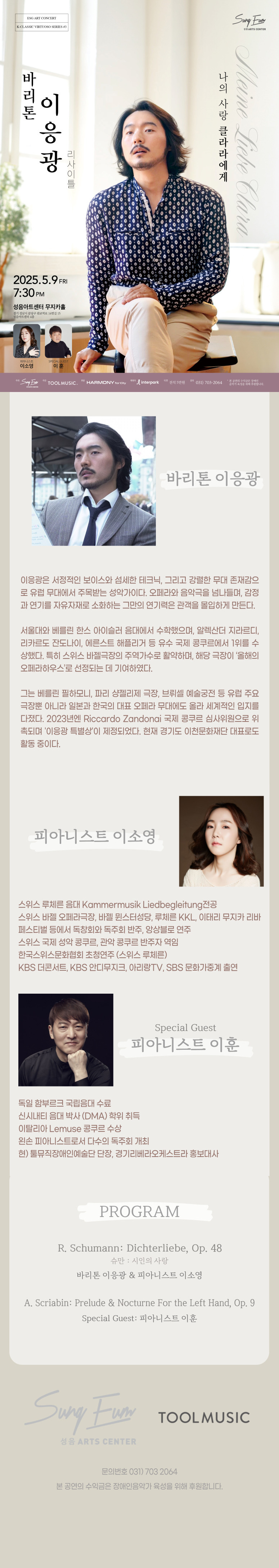 소개 이미지