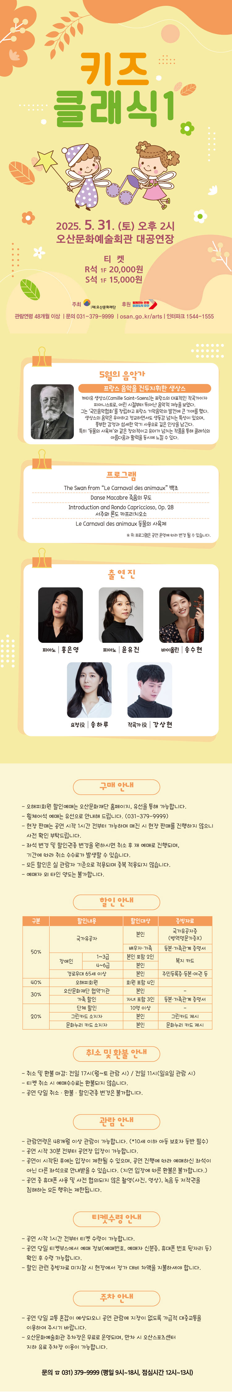 소개 이미지