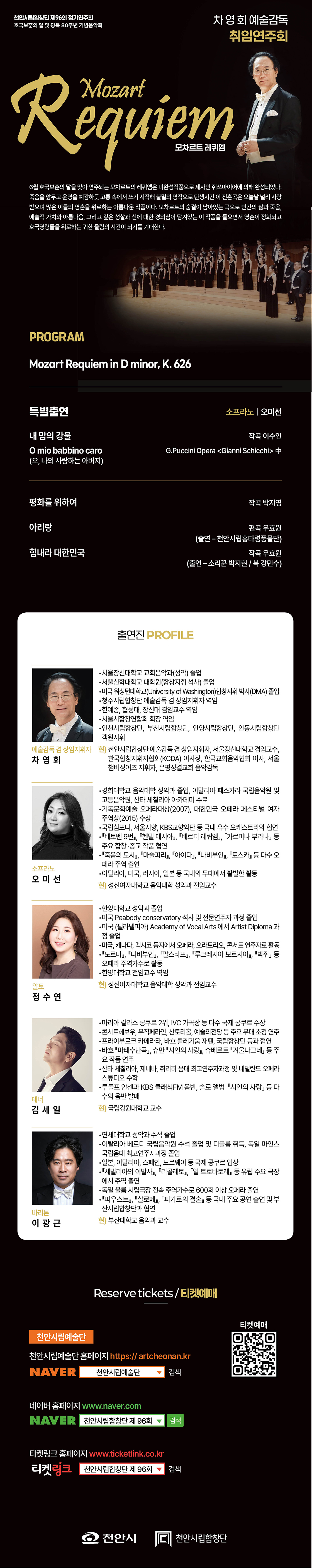 소개 이미지