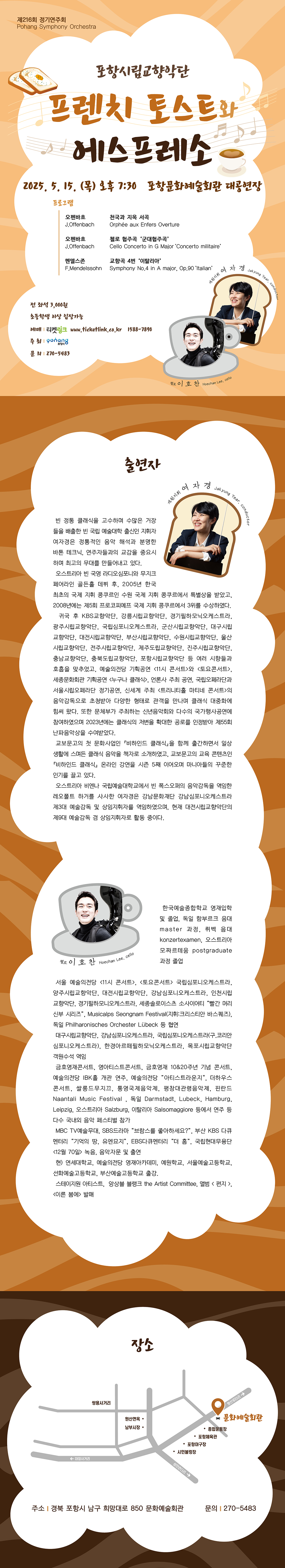 소개 이미지