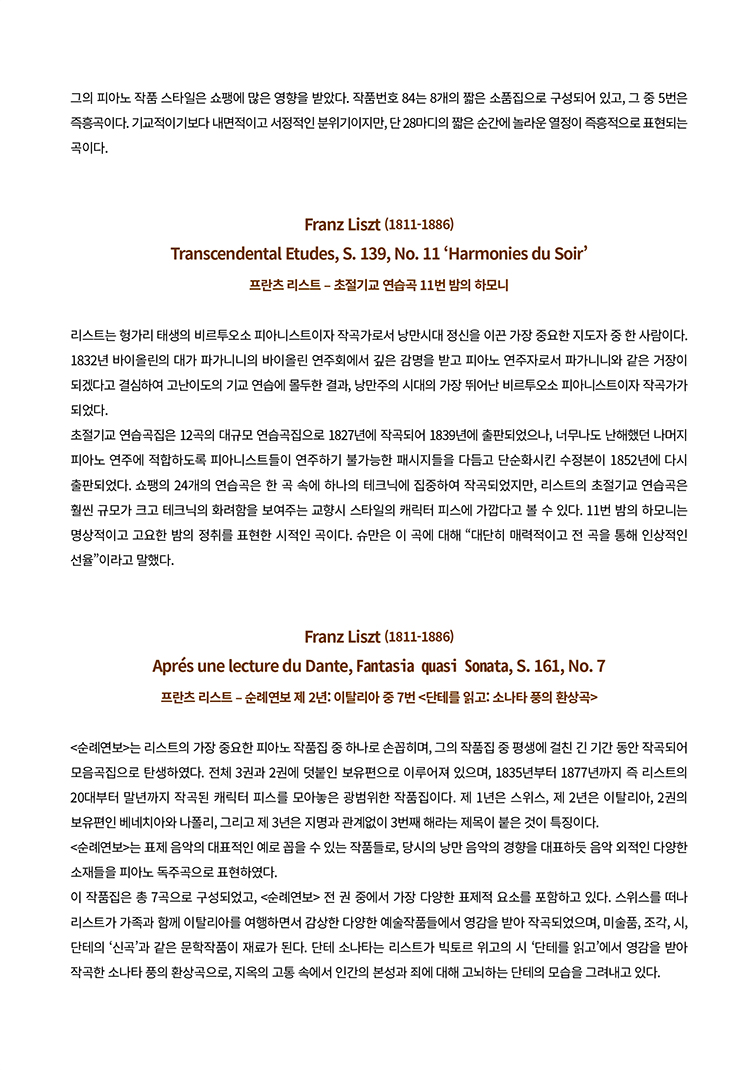 소개 이미지