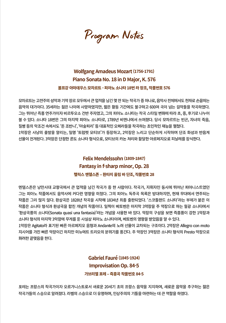 소개 이미지