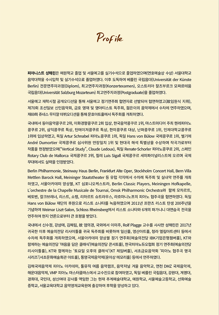 소개 이미지