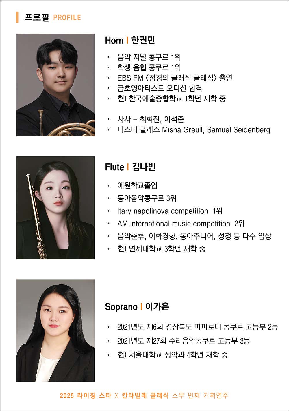 소개 이미지