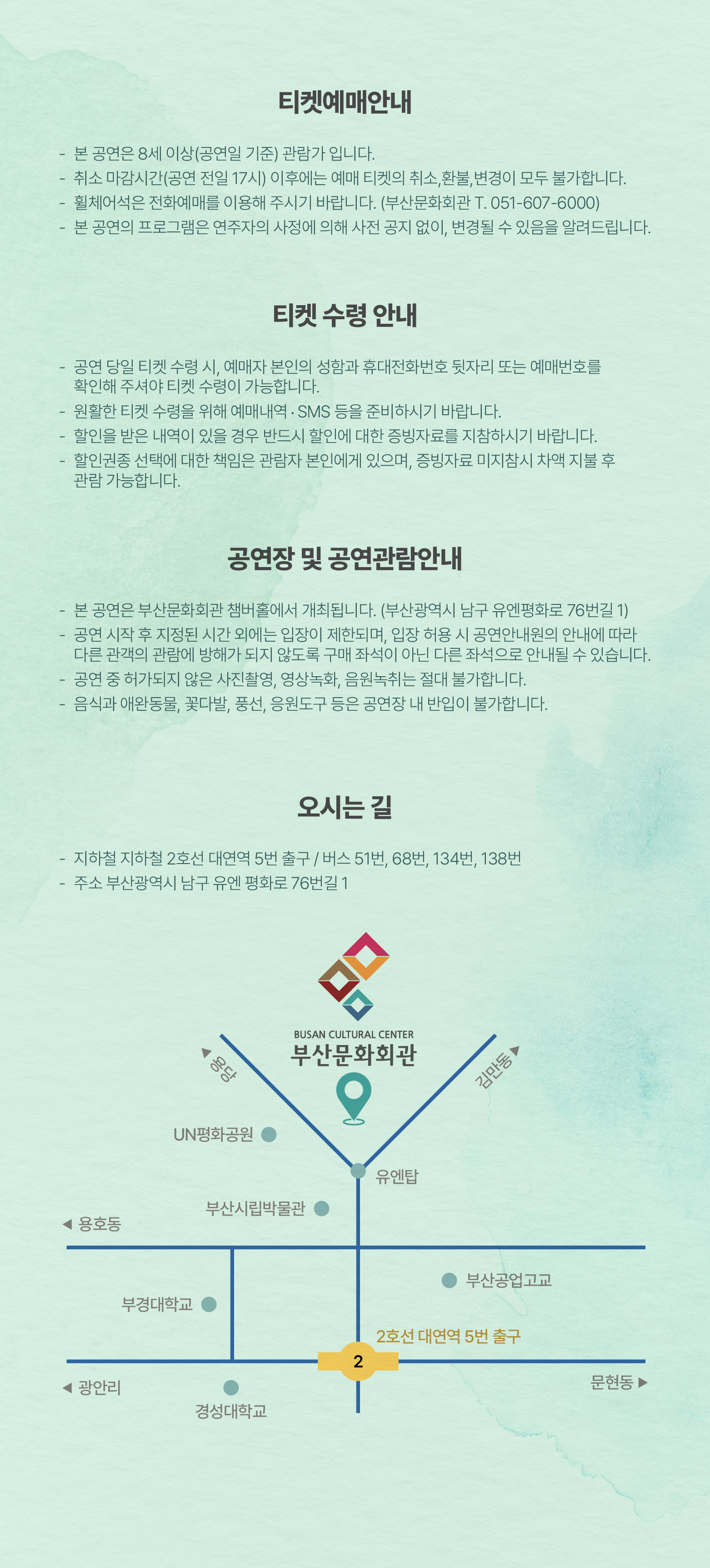 소개 이미지
