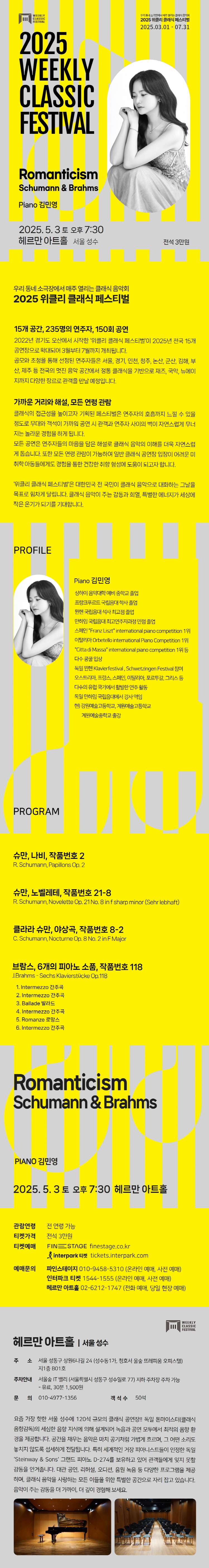 소개 이미지