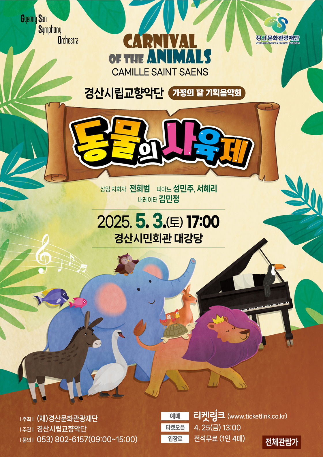 소개 이미지