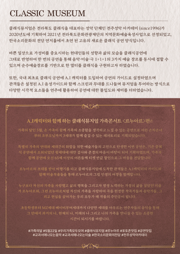 소개 이미지