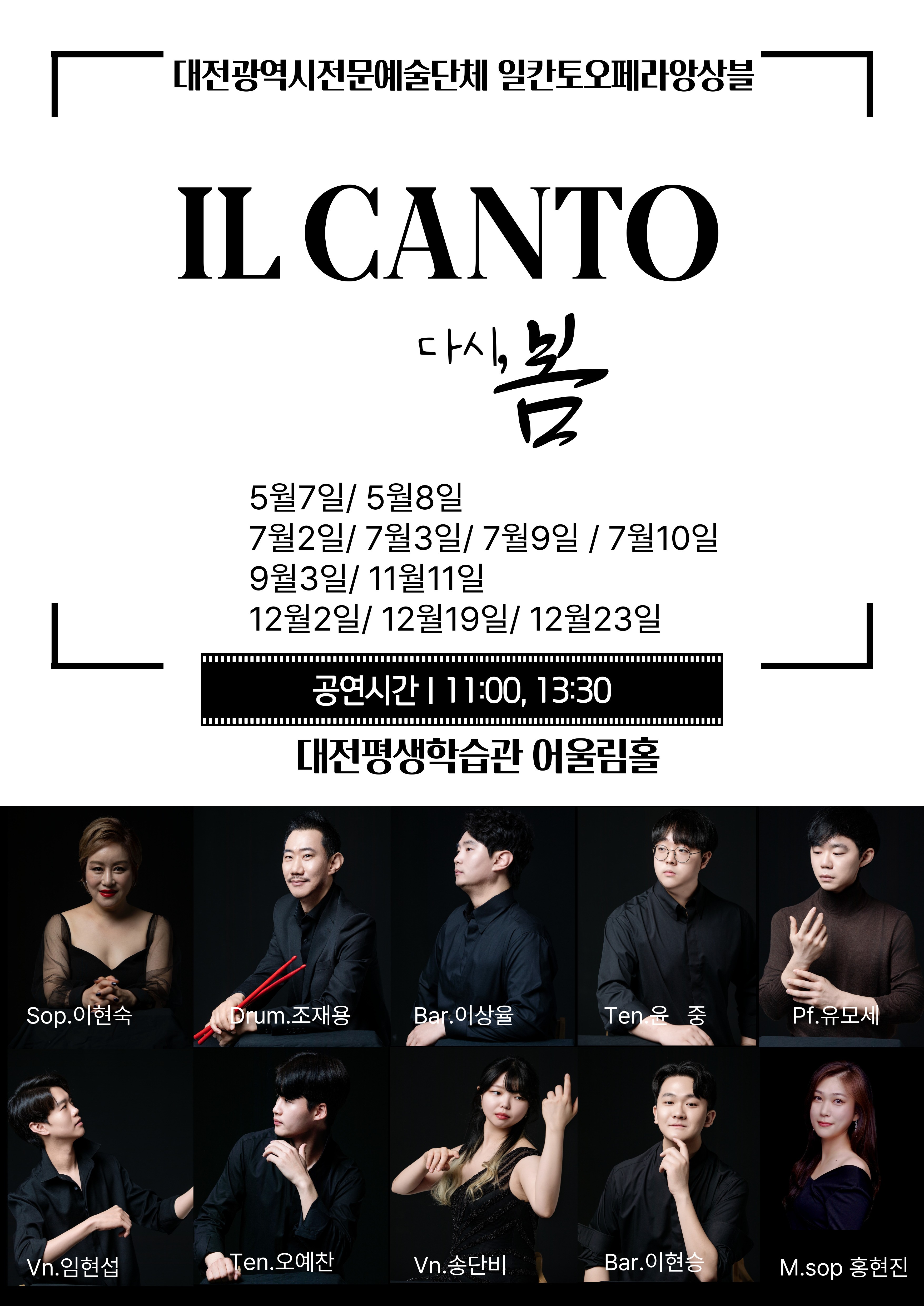소개 이미지