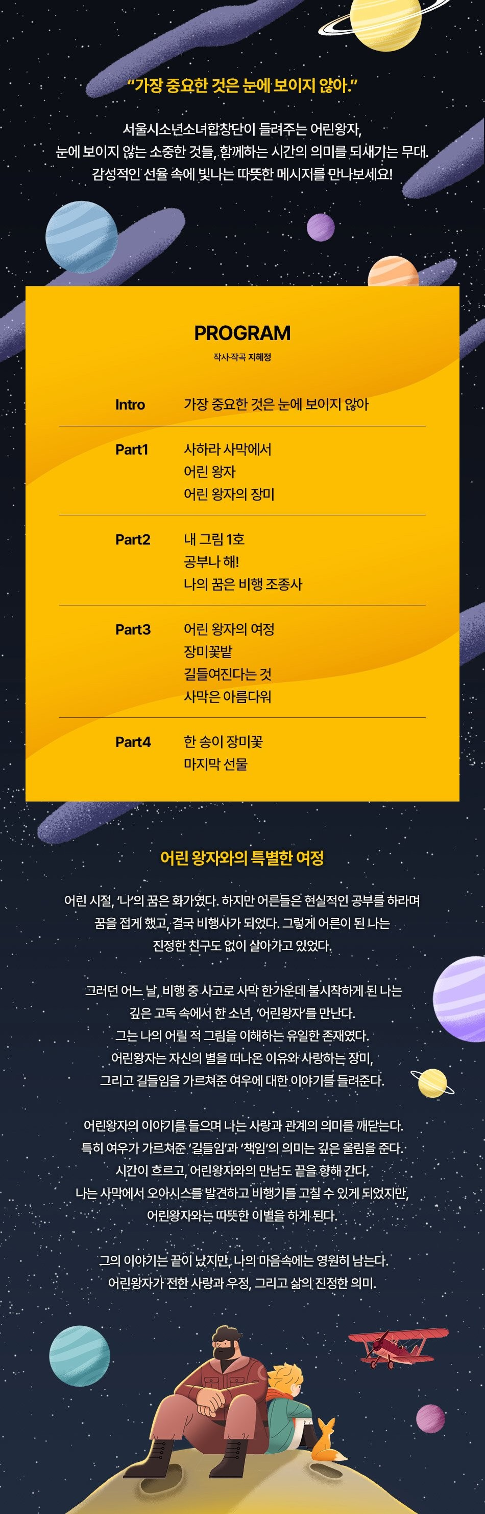 소개 이미지