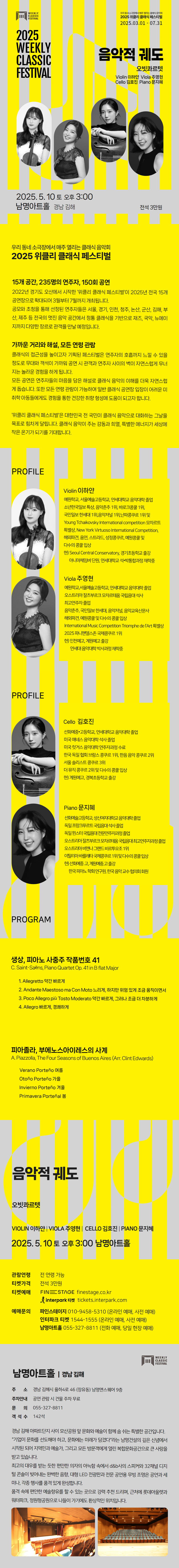소개 이미지