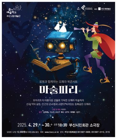 소개 이미지
