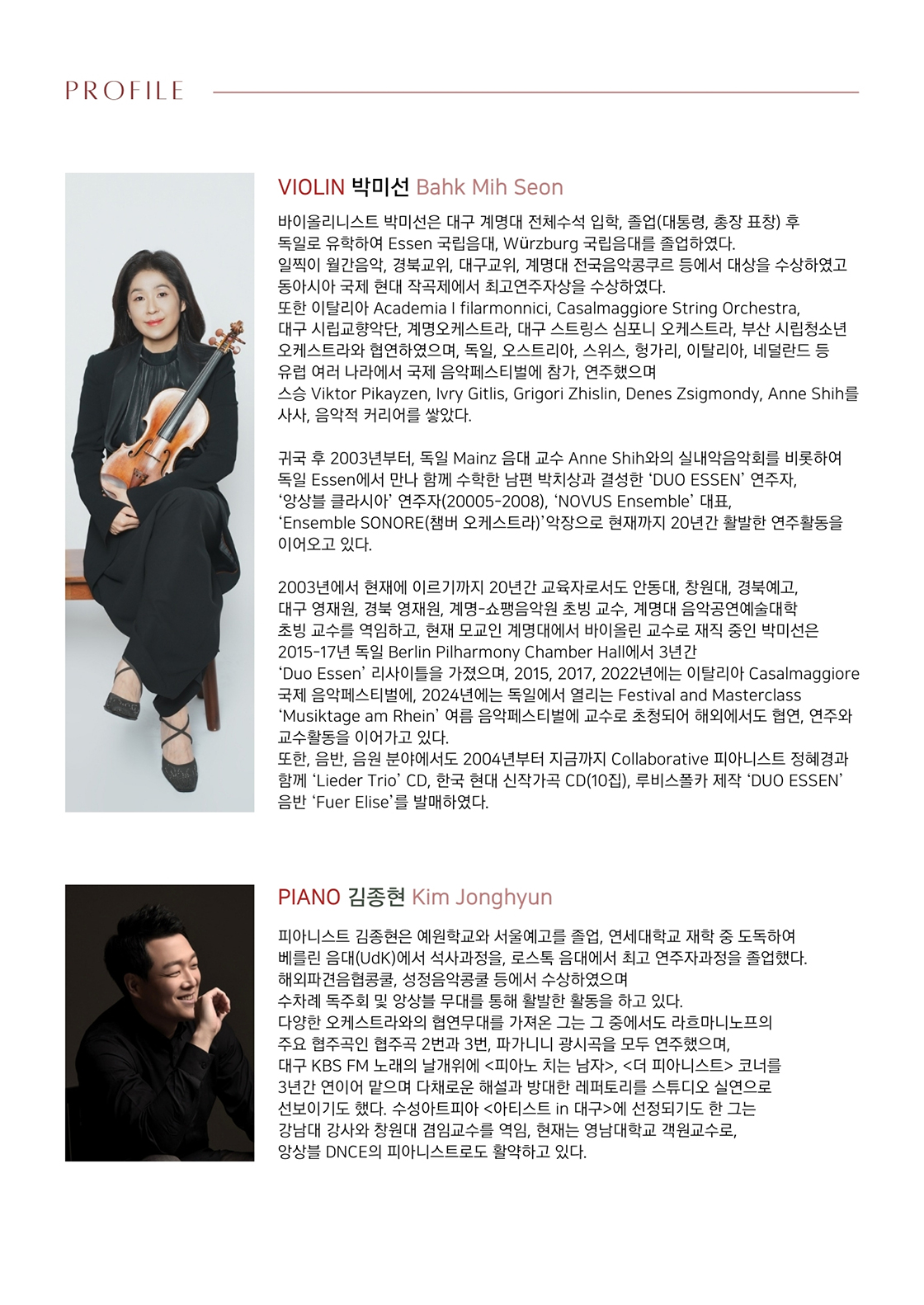 소개 이미지