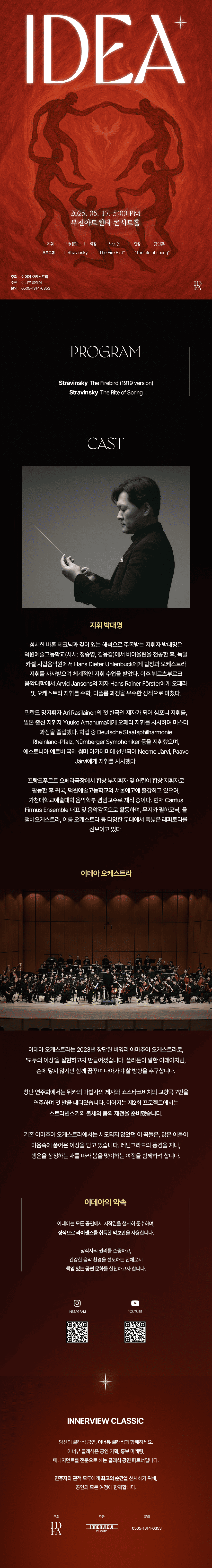 소개 이미지