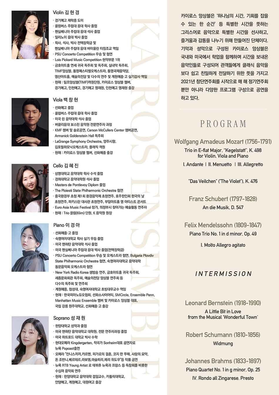 소개 이미지