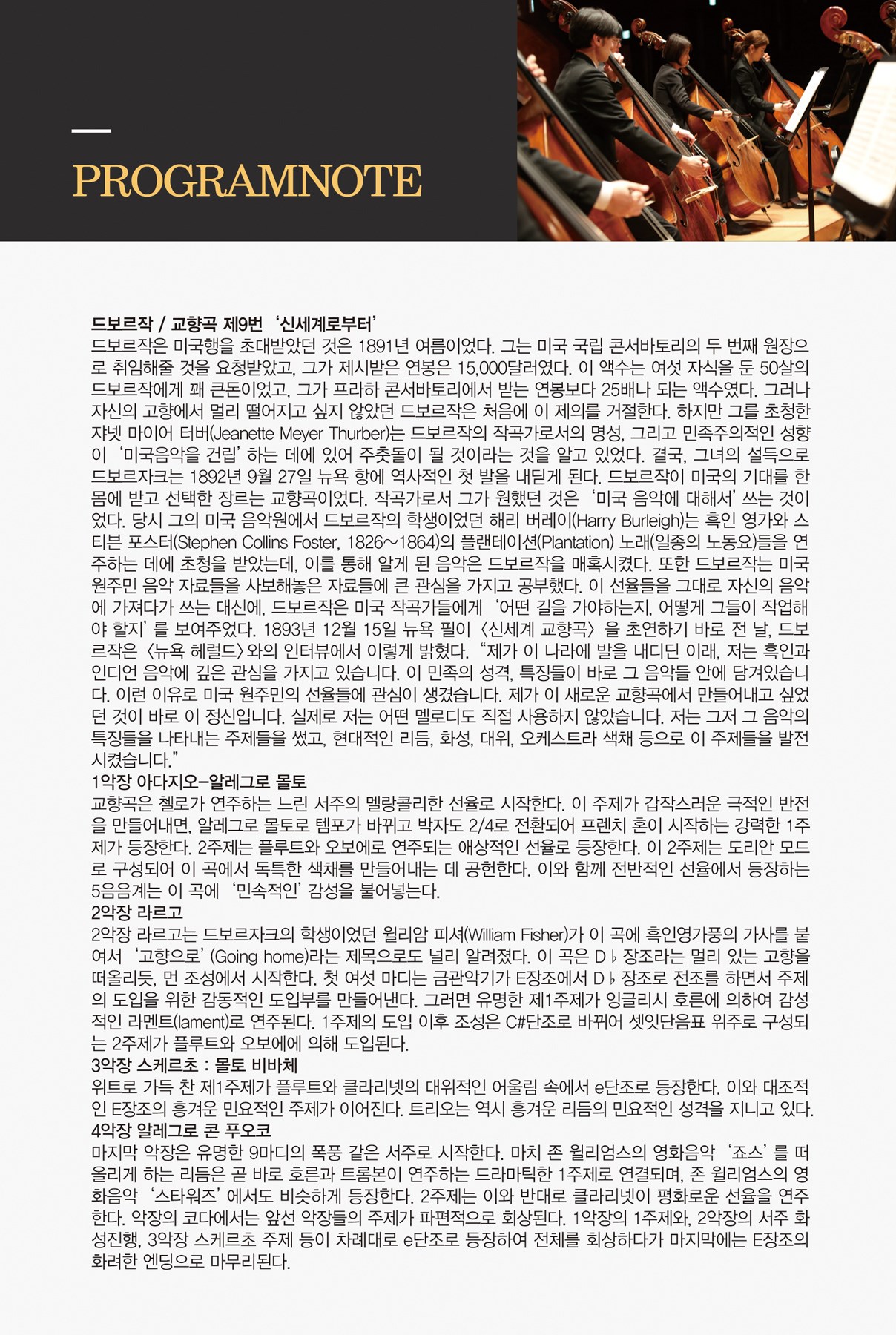 소개 이미지