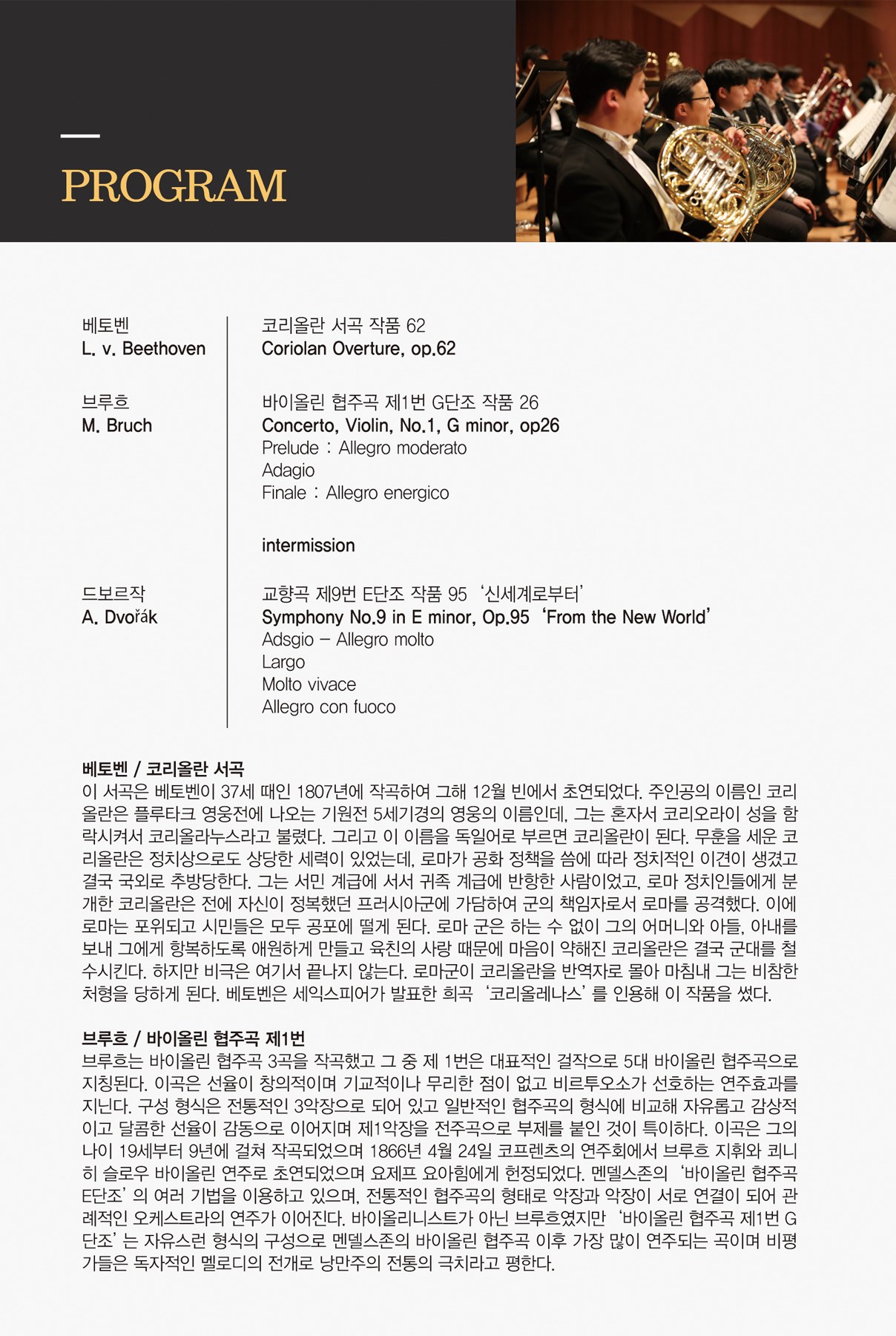 소개 이미지