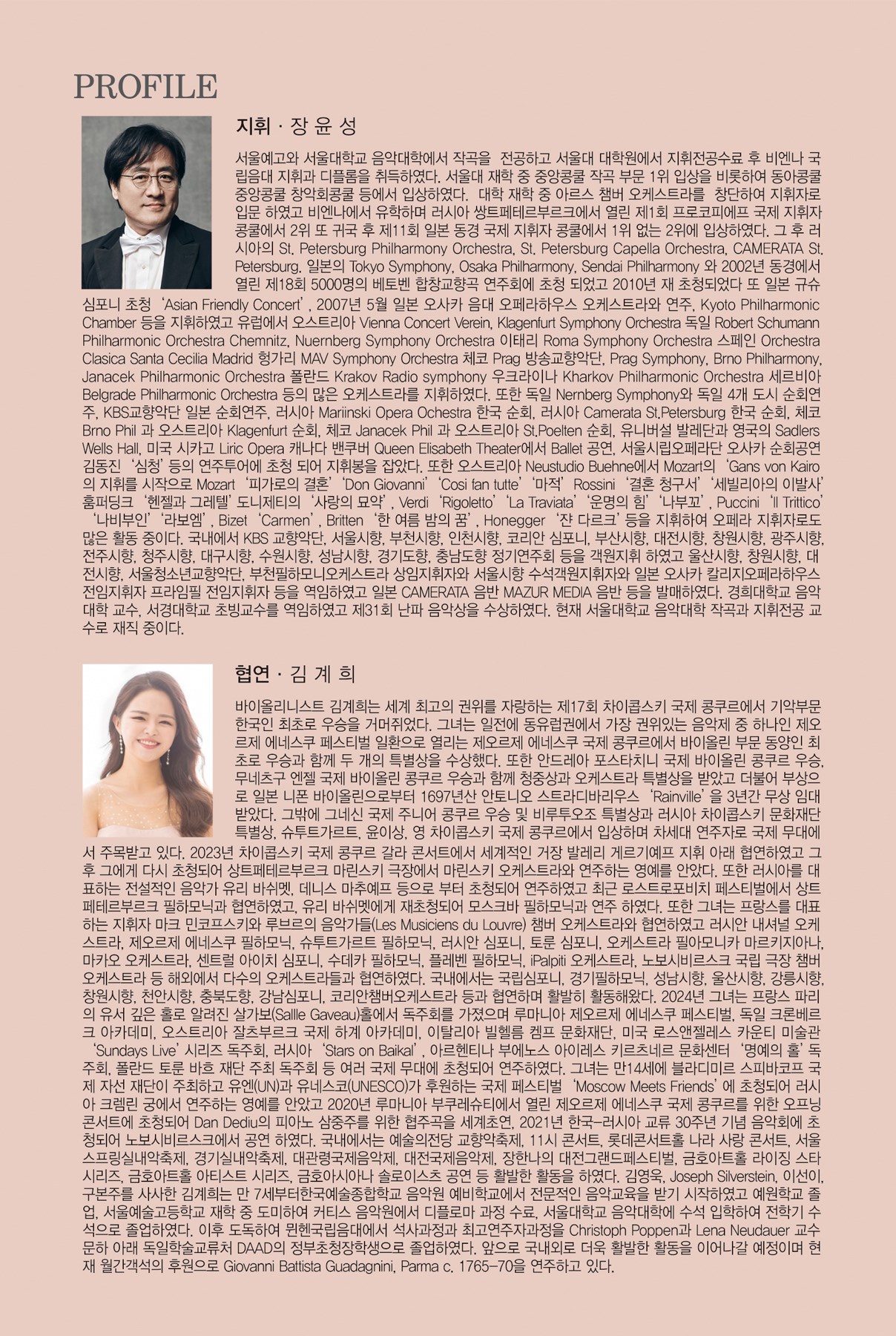 소개 이미지
