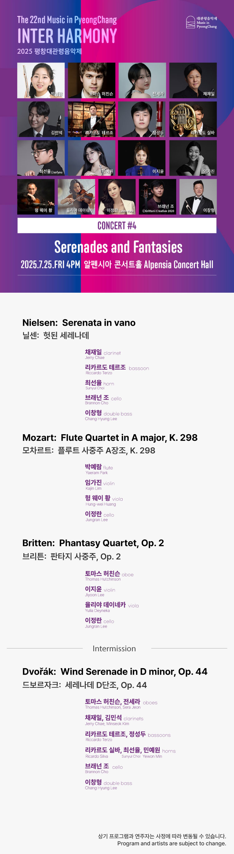 소개 이미지