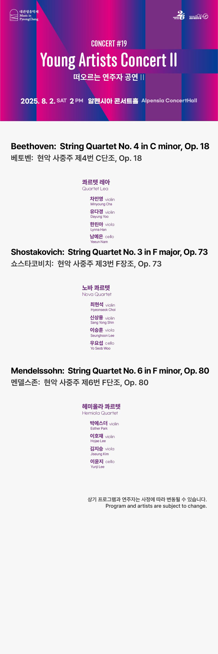 소개 이미지