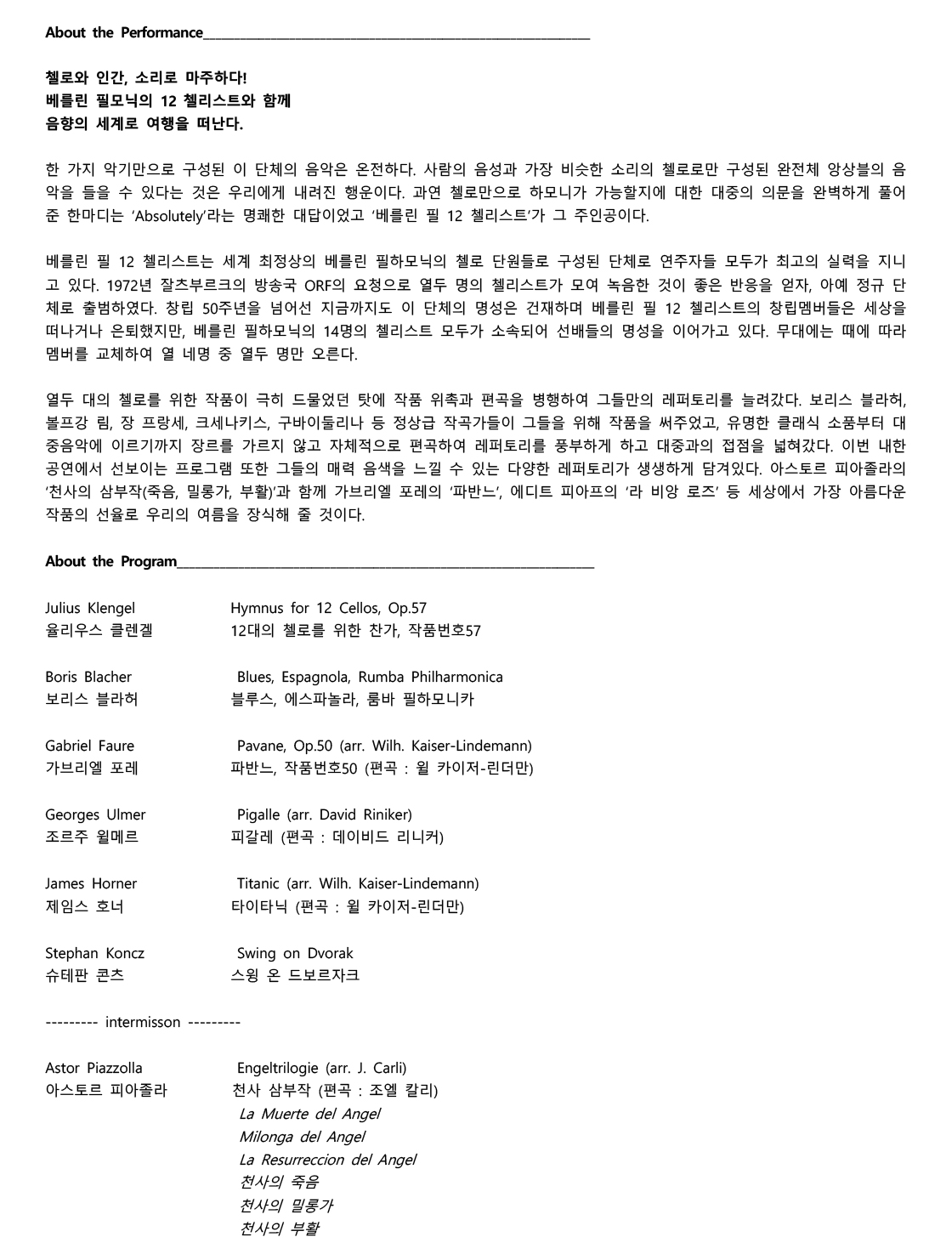 소개 이미지