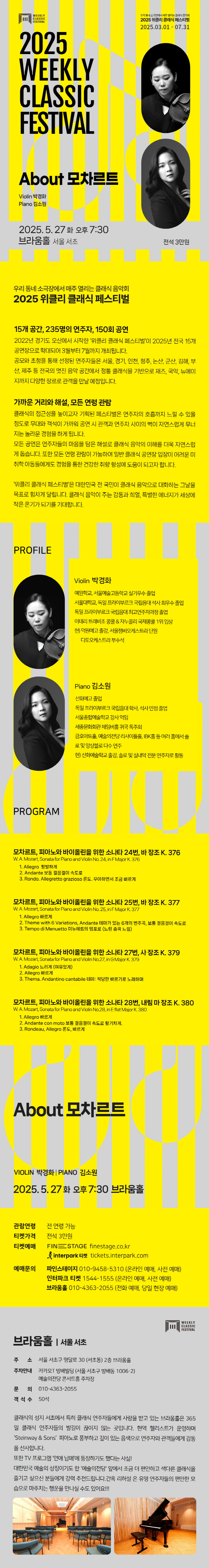 소개 이미지