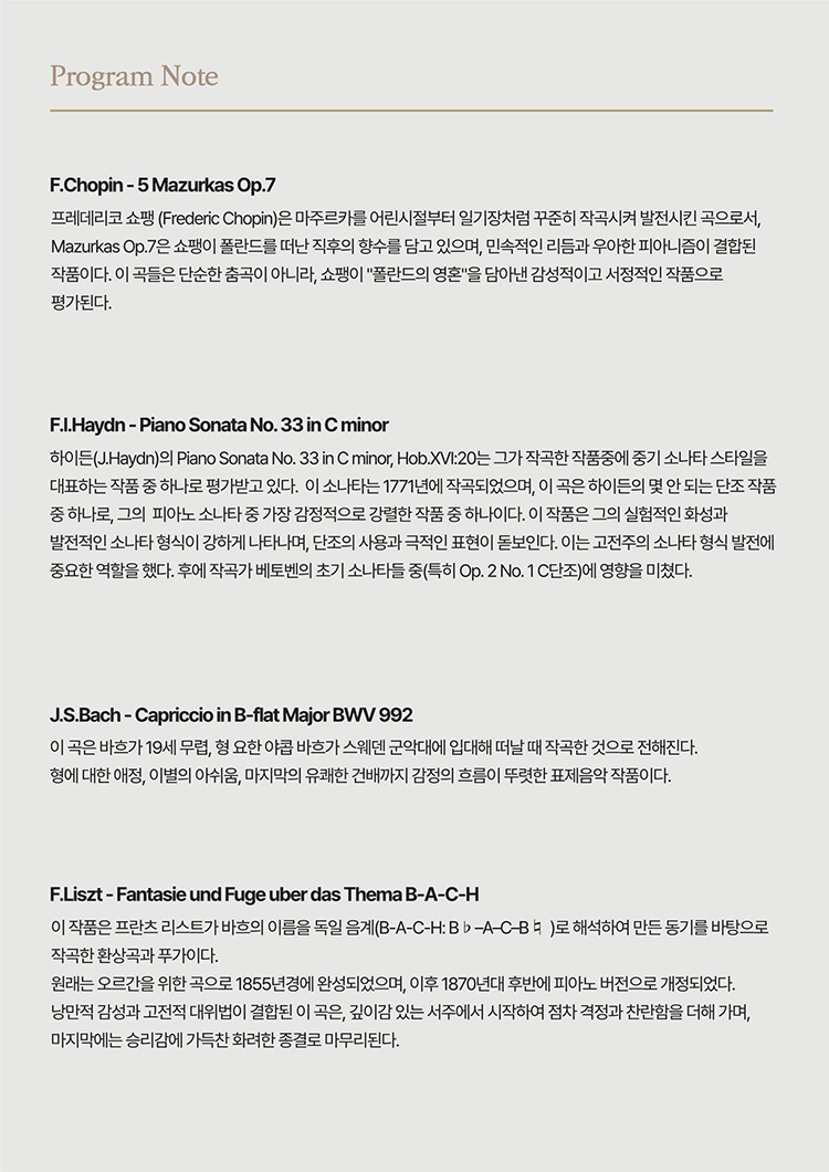 소개 이미지