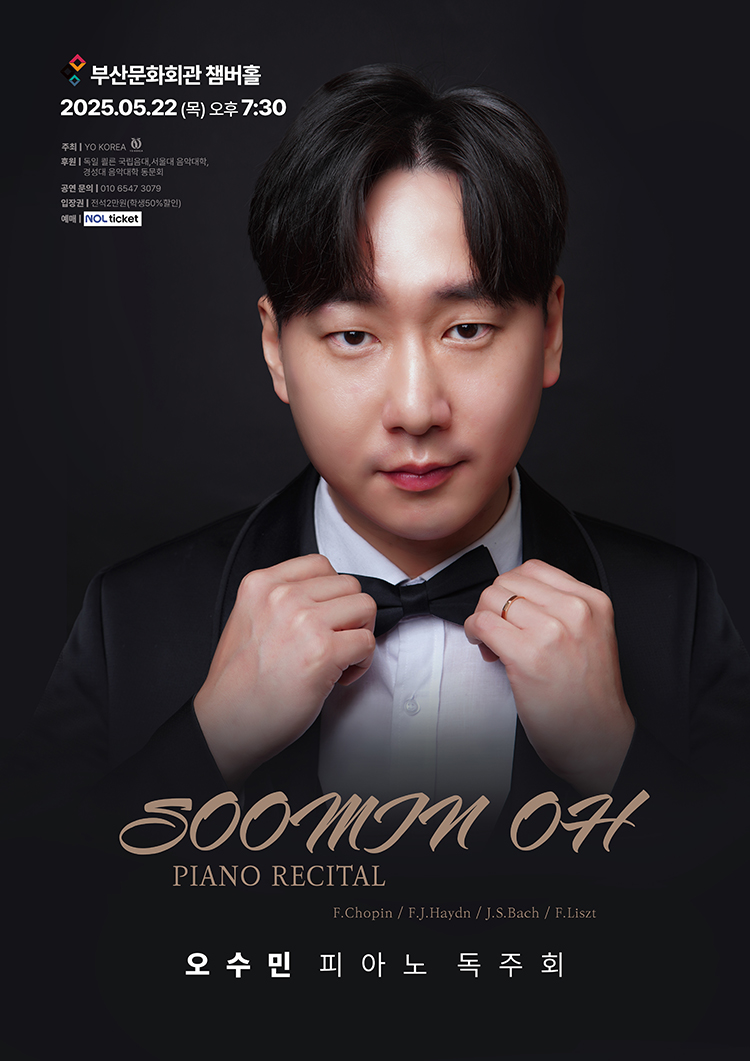 소개 이미지