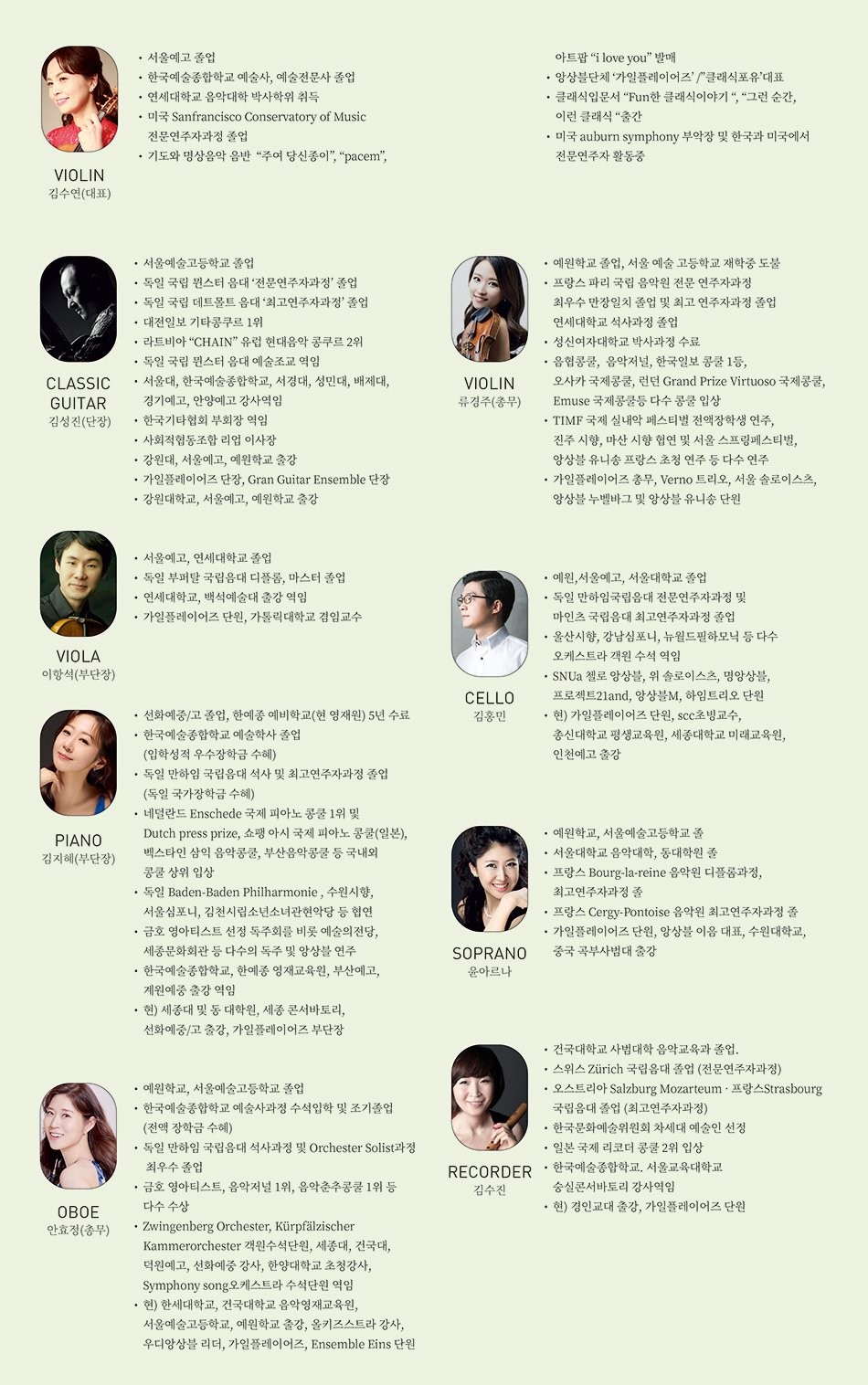 소개 이미지