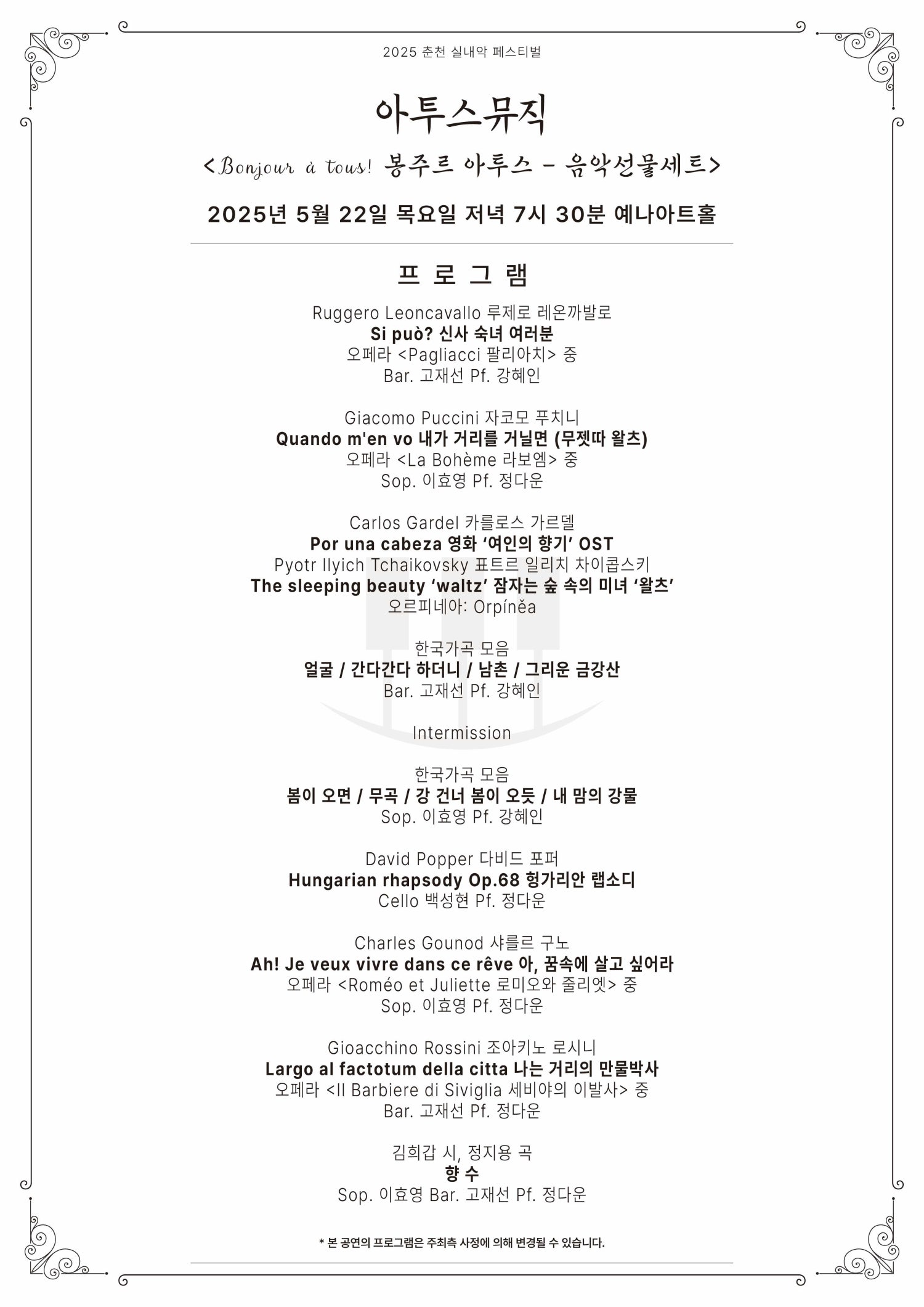 소개 이미지