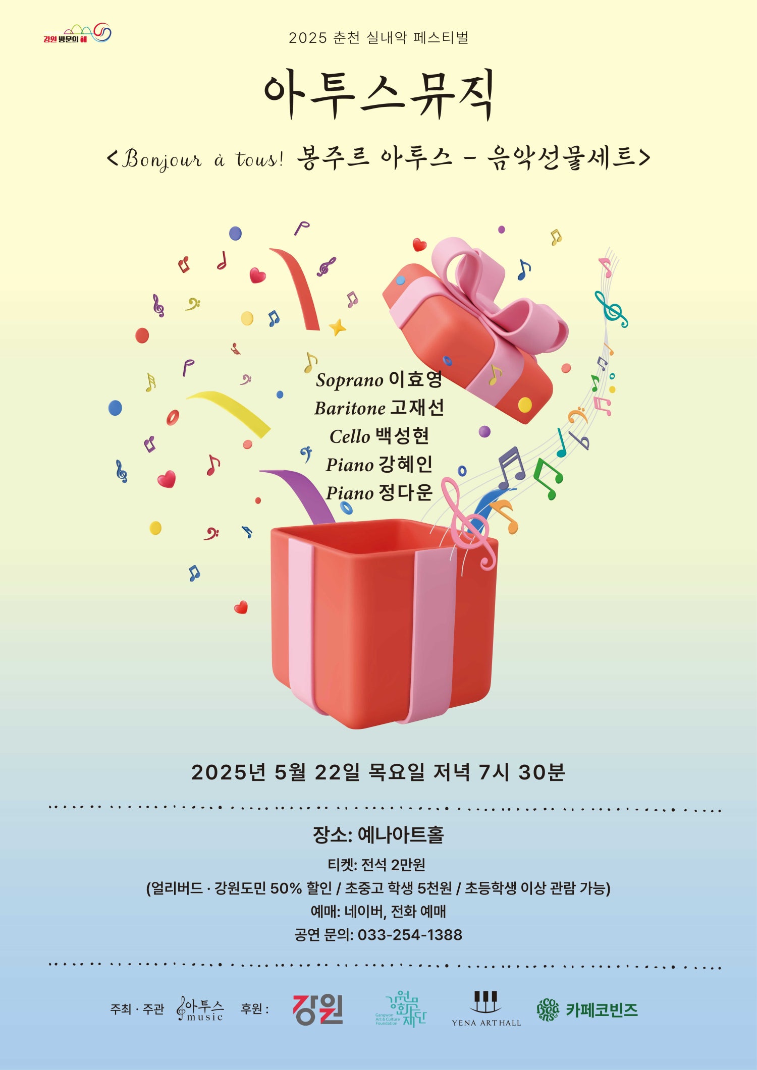 소개 이미지