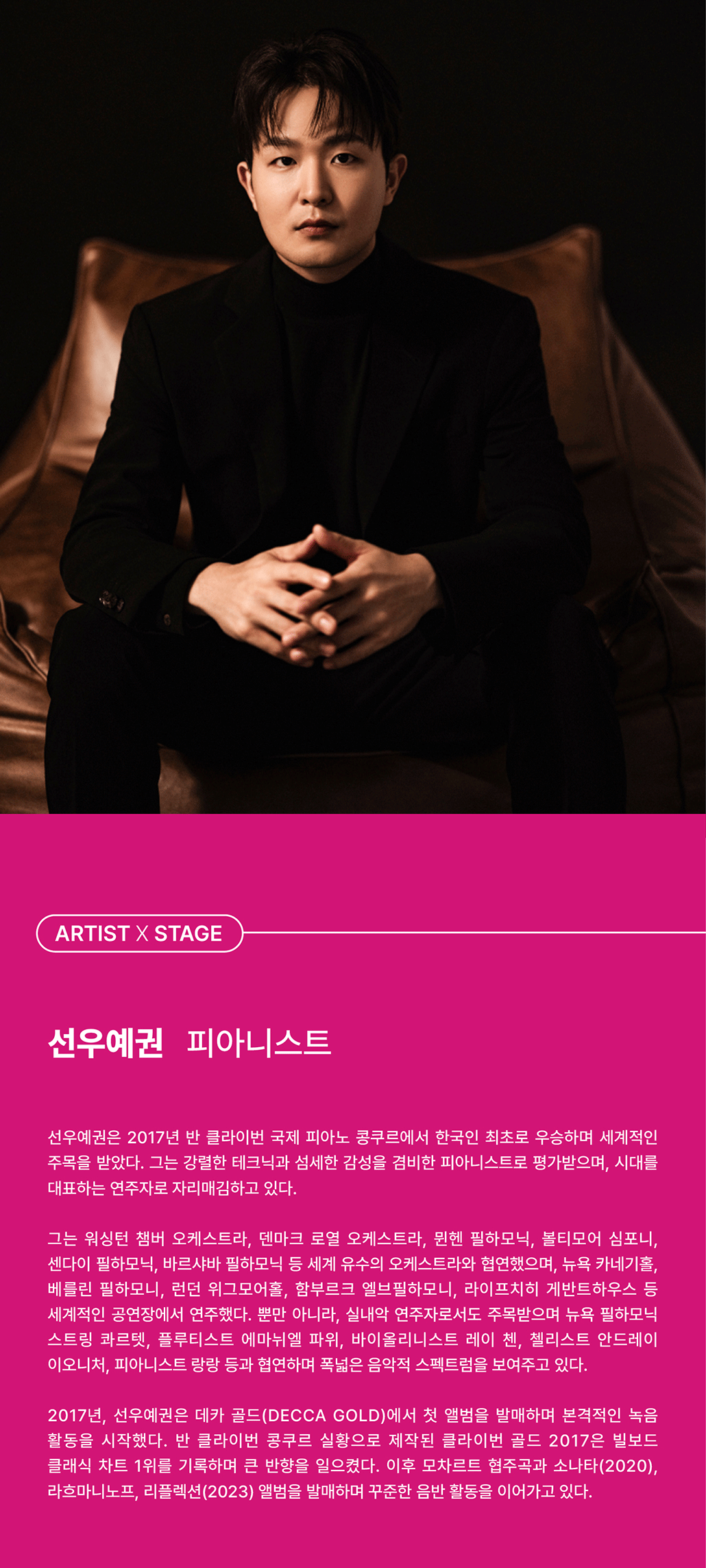 소개 이미지