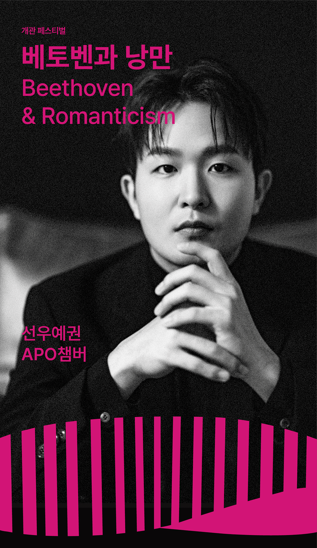 소개 이미지