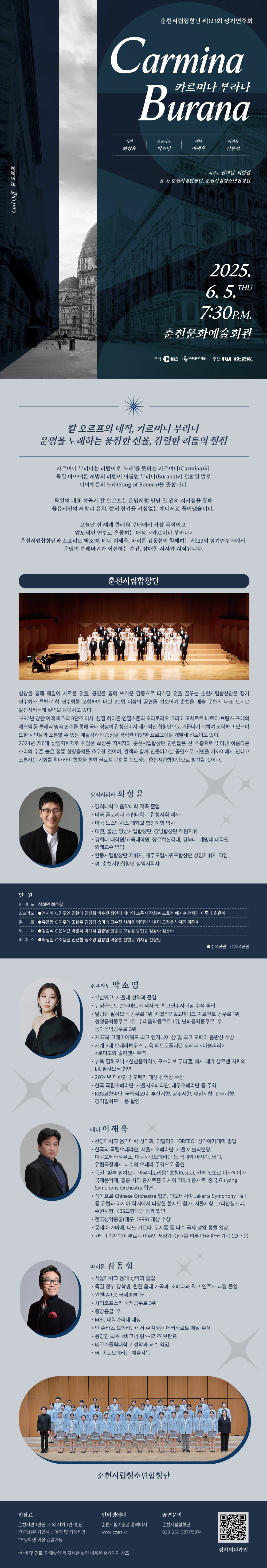 소개 이미지