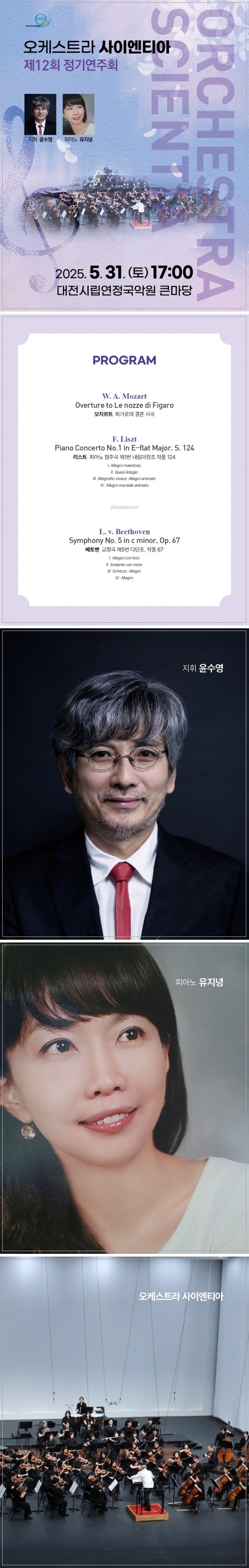 소개 이미지