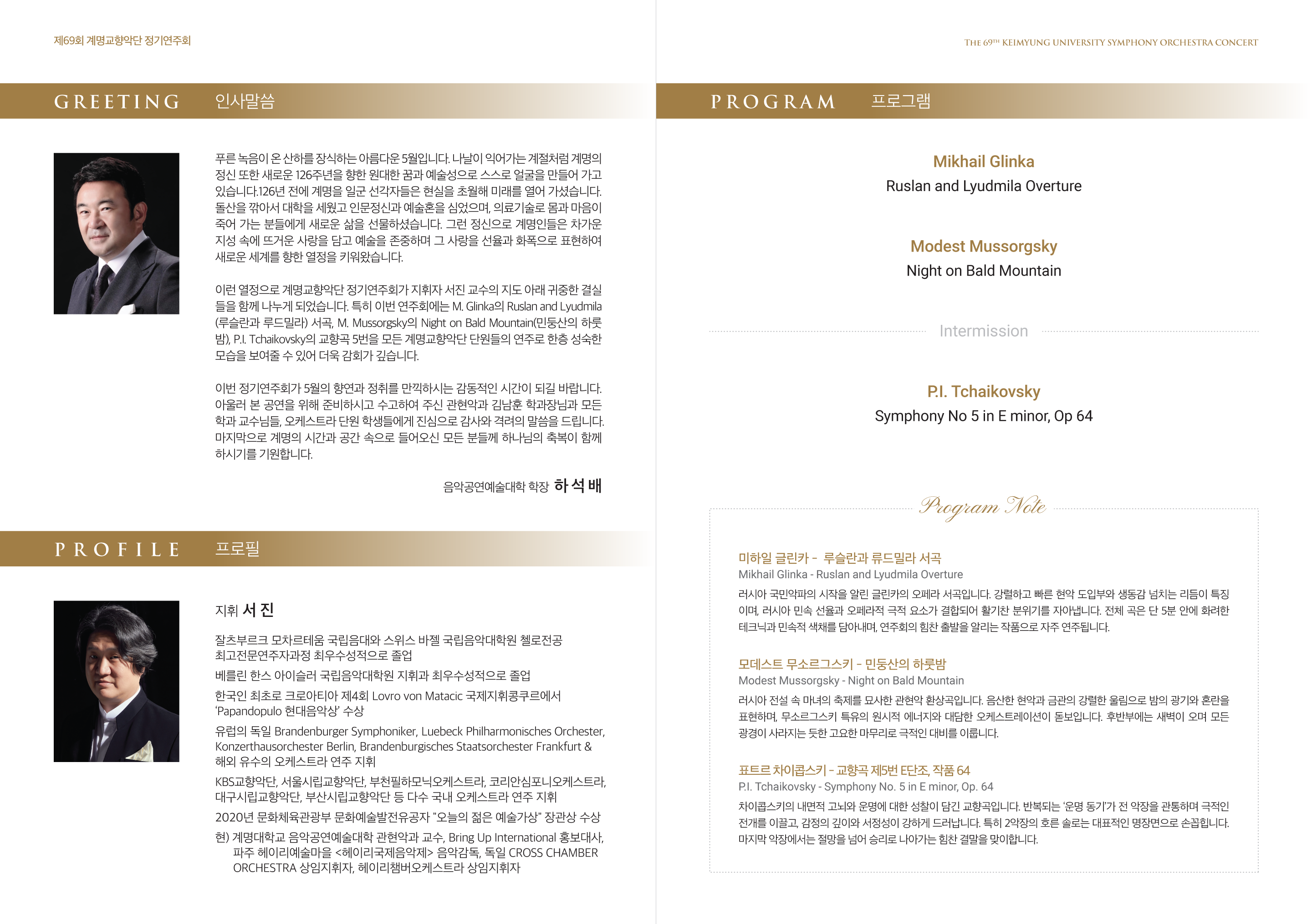 소개 이미지