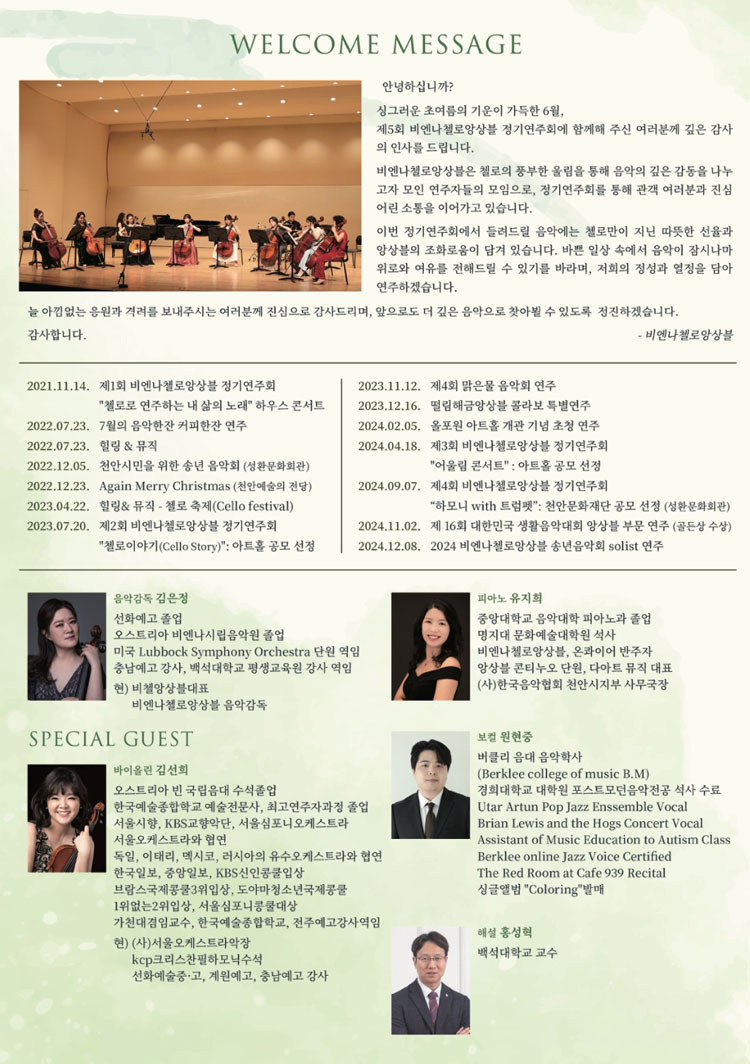 소개 이미지