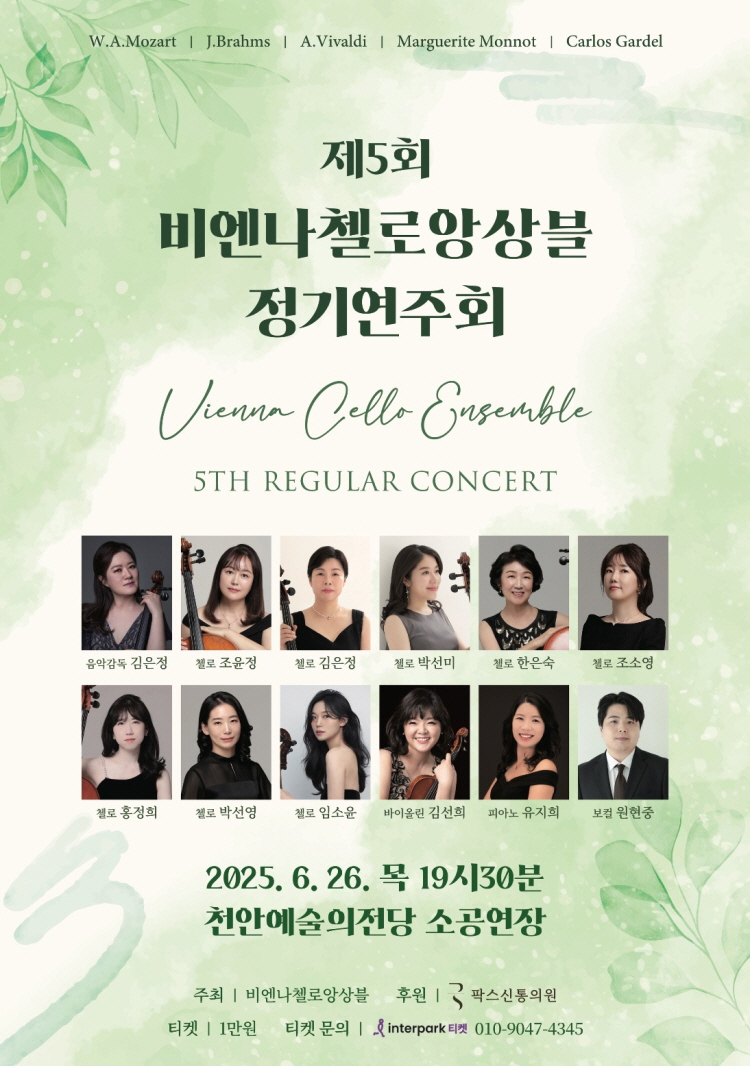 소개 이미지