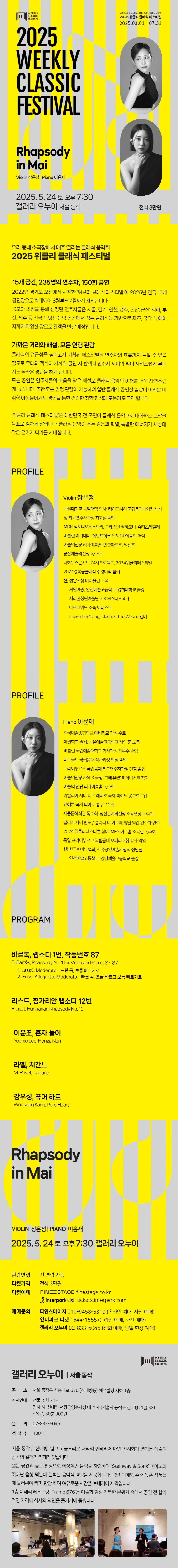 소개 이미지