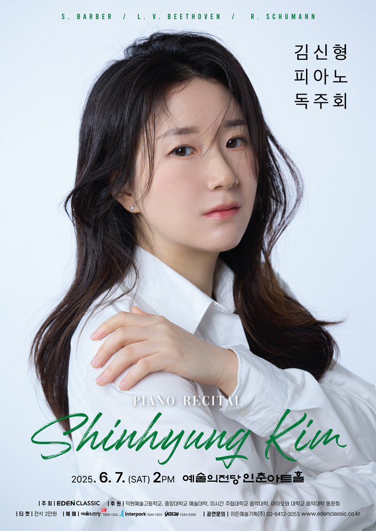소개 이미지