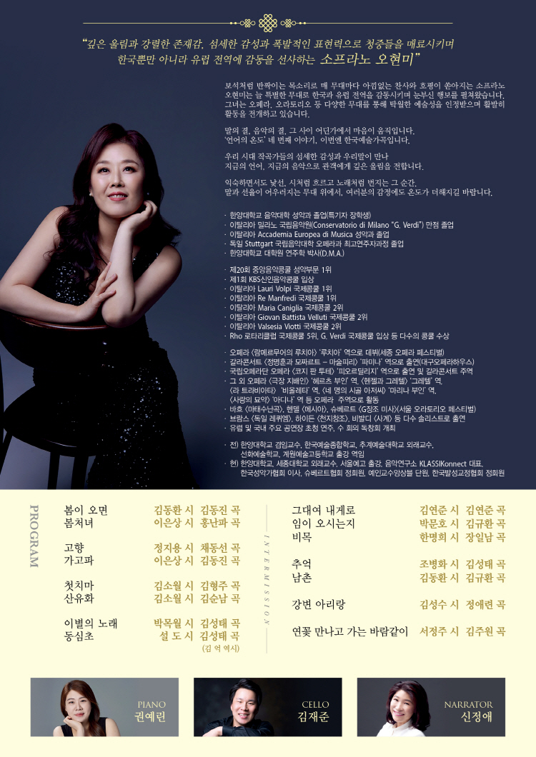 소개 이미지