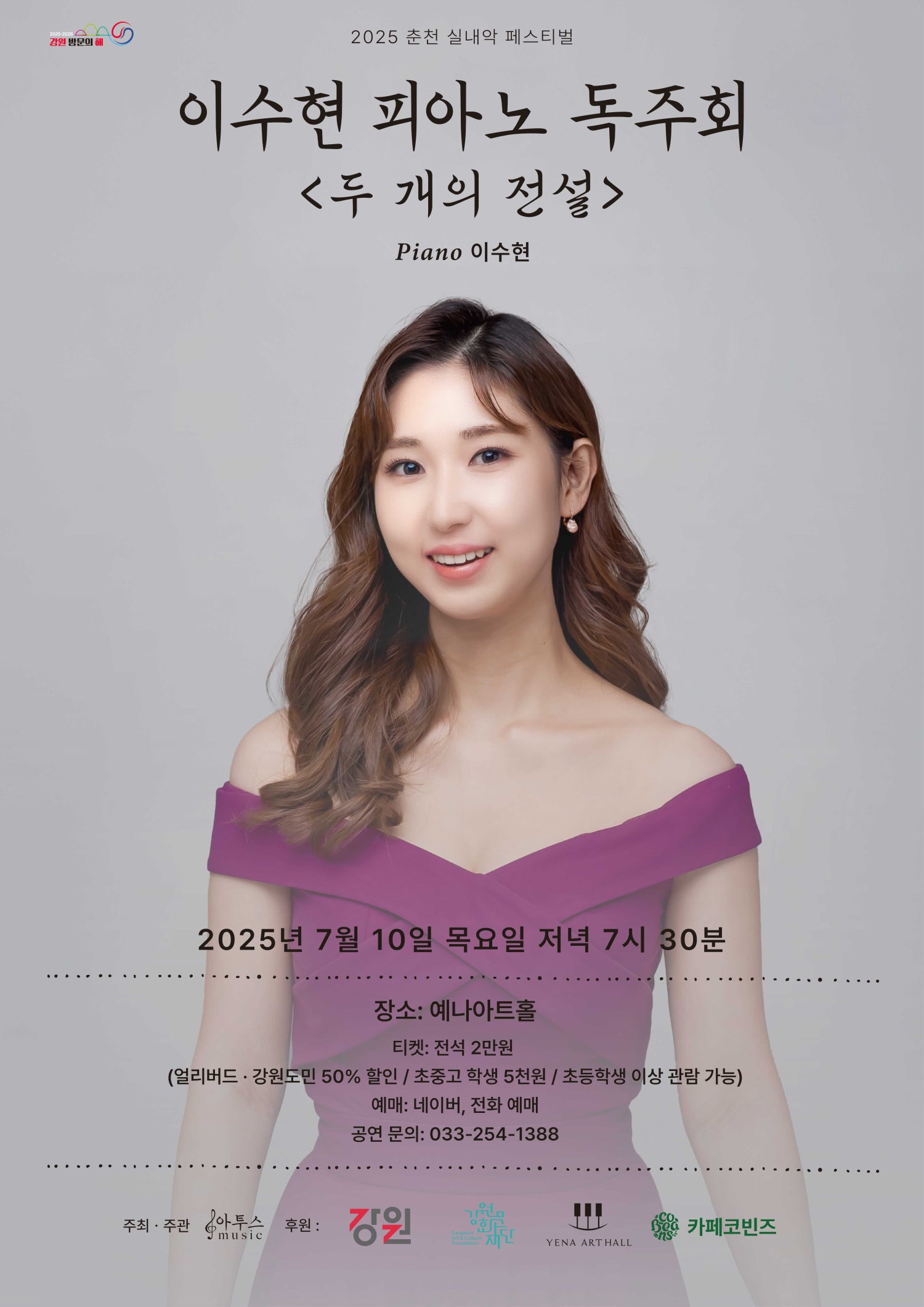 소개 이미지