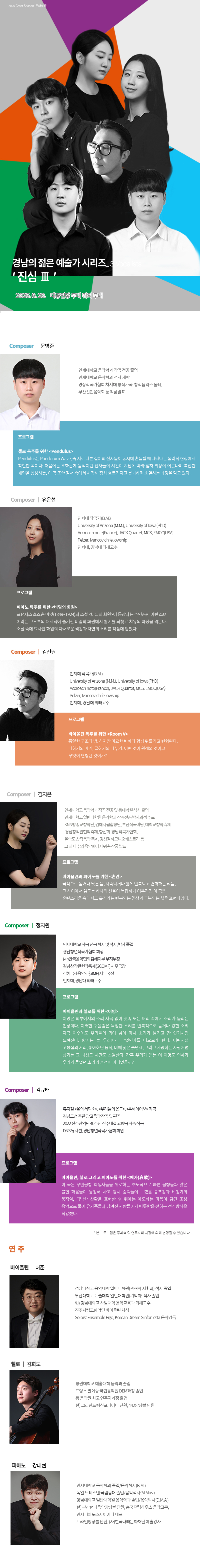 소개 이미지